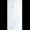 Solutions Carrara Decore 300x600 mm Gloss - Image 2