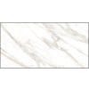 ROCA WHITE 600X1200MM POLISHED PORCELAIN